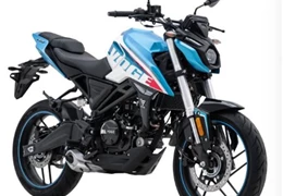 Neumotorrad Voge Brivido 125i ABS LC Neumotorrad Voge Brivido 125i ABS LC