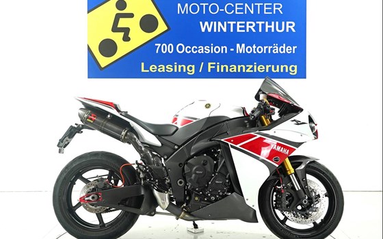 Offerta Yamaha R1 - Immagine 1
