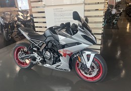 Gebrauchte Suzuki GSX-8R