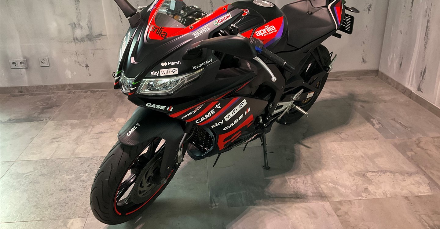 Angebot Aprilia RS 125 Replica