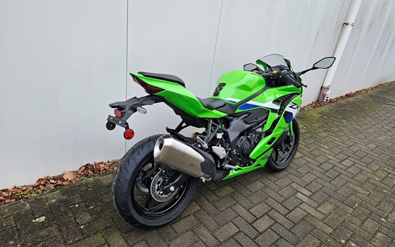 Neufahrzeug Kawasaki Ninja ZX-4RR - Bild 9