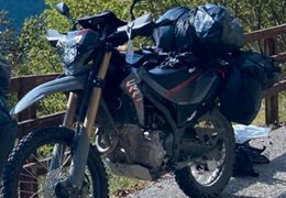 Gebrauchte Honda CRF300L