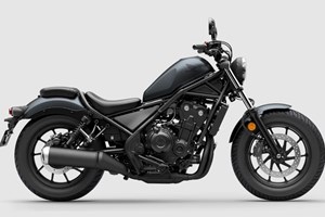 Angebot Honda CMX500 Rebel