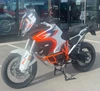 KTM 1290 Super Adventure R