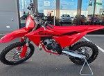 Angebot GASGAS MC 85 19/16