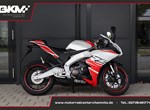 Angebot Aprilia RS 125
