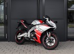 Angebot Aprilia RS 125
