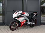 Angebot Aprilia RS 125