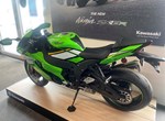 Angebot Kawasaki Ninja ZX-10R