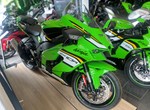 Angebot Kawasaki Ninja ZX-10R