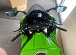 Angebot Kawasaki Ninja ZX-10R