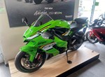 Angebot Kawasaki Ninja ZX-10R
