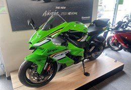 Gebrauchte Kawasaki Ninja ZX-10R