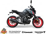 Angebot Yamaha MT-125