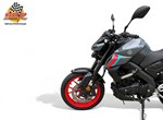 Angebot Yamaha MT-125