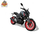 Angebot Yamaha MT-125