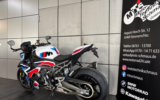 Gebrauchtmotorrad BMW M 1000 R - Bild 6