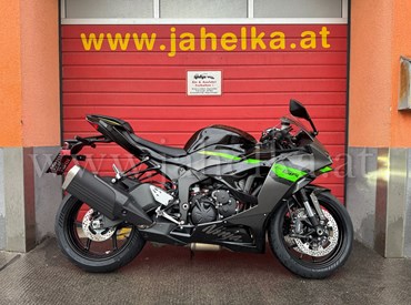 Kawasaki Ninja ZX-6R