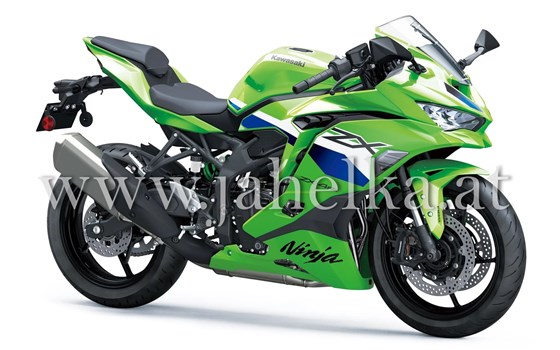 Neufahrzeug Kawasaki Ninja ZX-4RR - Bild 6