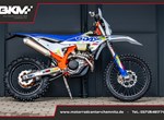 Angebot KTM 350 EXC-F SIX DAYS