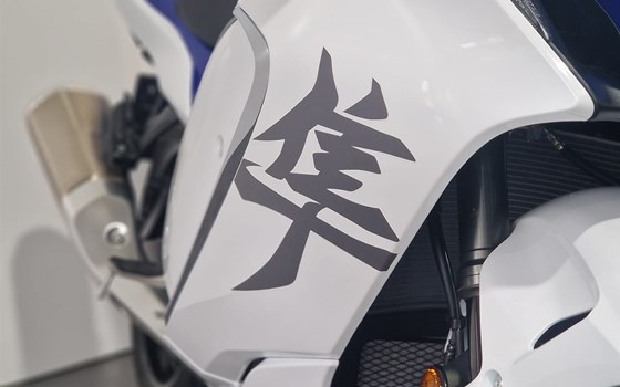 Neufahrzeug Suzuki Hayabusa - Bild 5