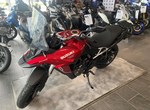 Angebot Suzuki V-Strom 800