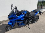 Angebot Suzuki GSX-8R