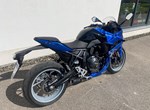 Angebot Suzuki GSX-8R
