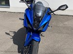 Angebot Suzuki GSX-8R