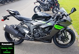 Neumotorrad Kawasaki Ninja ZX-6R
