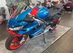 Angebot Aprilia RS 660