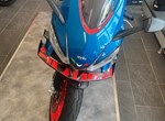 Angebot Aprilia RS 660