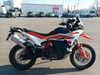 KTM 890 Adventure R