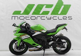 Gebrauchte Kawasaki Ninja ZX-4RR