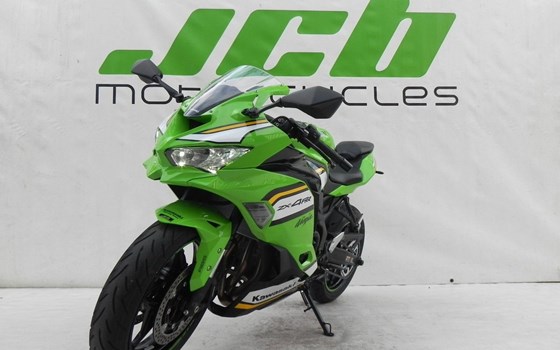 Gebrauchtmotorrad Kawasaki Ninja ZX-4RR - Bild 7