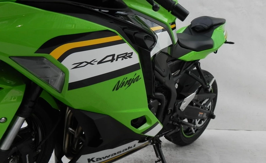 Angebot Kawasaki Ninja ZX-4RR Bild 9: Angebot Kawasaki Ninja ZX-4RR