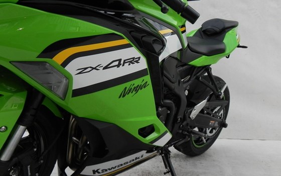 Gebrauchtmotorrad Kawasaki Ninja ZX-4RR - Bild 9