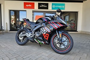 Angebot Aprilia RS 125 Replica