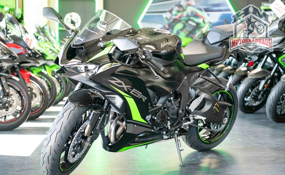 Angebot Kawasaki Ninja ZX-6R Bild 2: Angebot Kawasaki Ninja ZX-6R