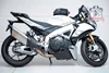 Aprilia Tuono V4 R