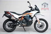 KTM 890 Adventure R