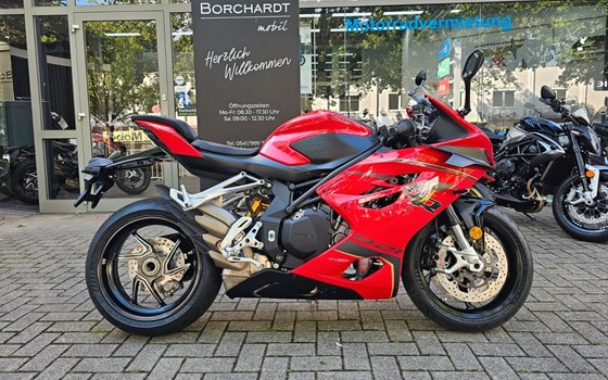 Neufahrzeug QJ Motor SRK 921 RR - Bild 2