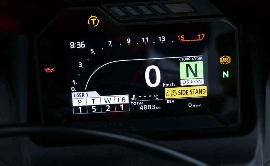 Offer Honda CBR600RR Bild 14: Offer Honda CBR600RR