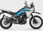 Angebot CFMOTO 450MT