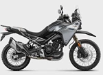 Angebot CFMOTO 450MT