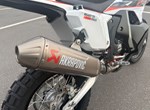 Angebot KTM 450 Rally Replica