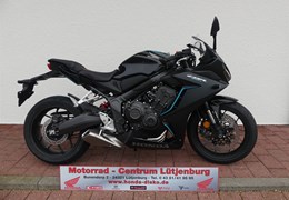 Gebrauchte Honda CBR650R
