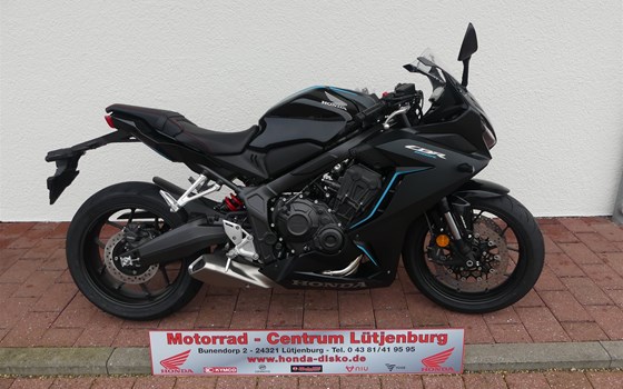 Gebrauchtmotorrad Honda CBR650R - Bild 2