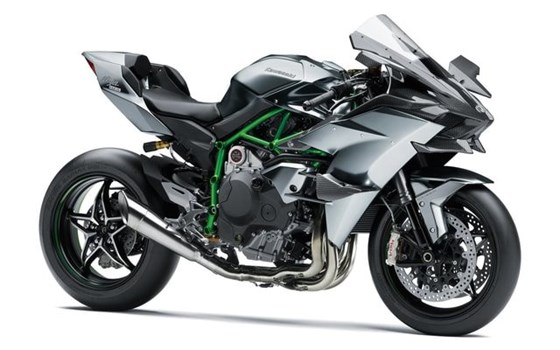 Neufahrzeug Kawasaki Ninja H2R - Bild 1