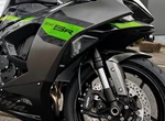 Angebot Kawasaki Ninja ZX-6R